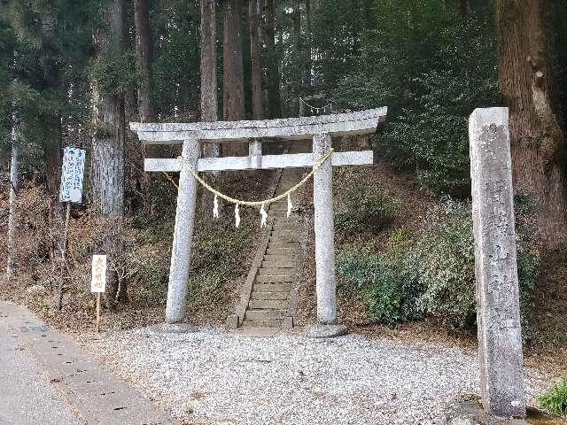賀蘇山神社の参拝記録6