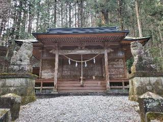 賀蘇山神社の参拝記録(飛成さん)