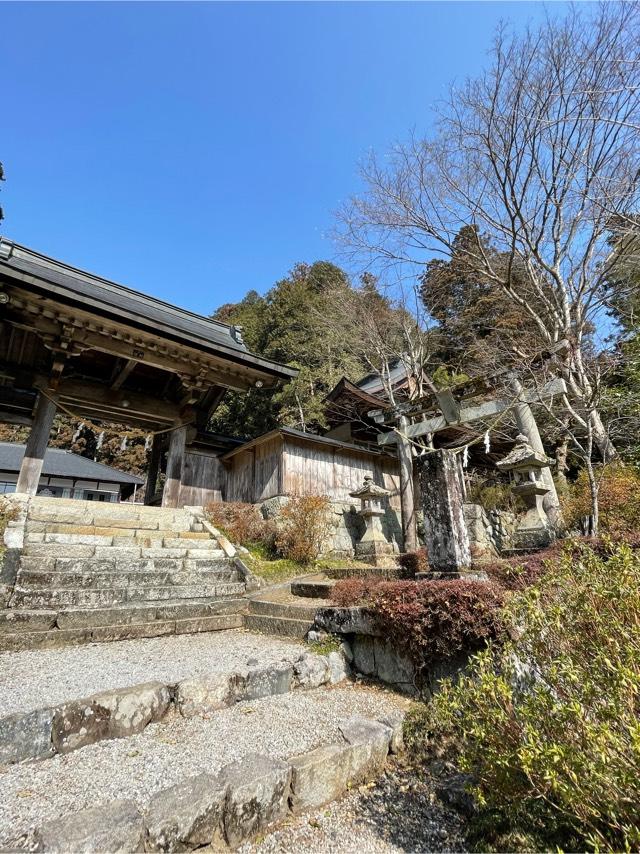 賀蘇山神社の参拝記録5