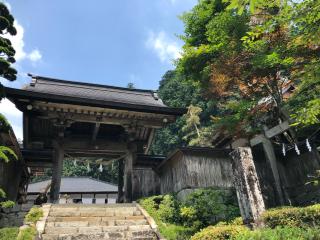 賀蘇山神社の参拝記録(みつをさん)