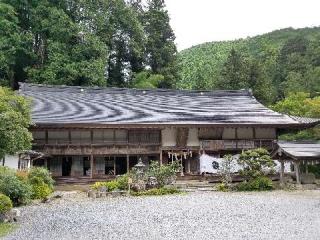 賀蘇山神社の参拝記録(ひーさん)