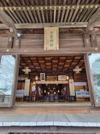 氏家今宮神社の参拝記録(zx14rさん)