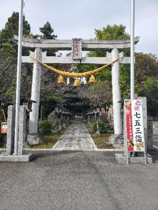 氏家今宮神社の参拝記録(ヨッシーさん)