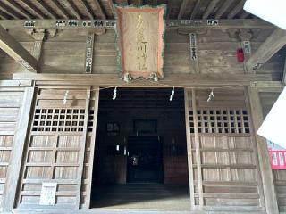 喜連川神社の参拝記録(nak55さん)