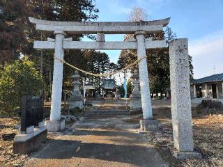 喜連川神社の参拝記録(サヨナラ王子さん)