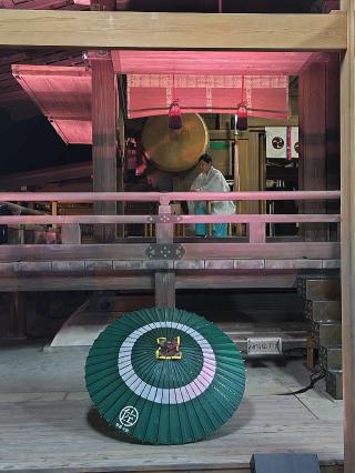 唐澤山神社の参拝記録(優雅さん)