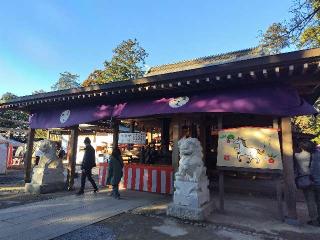 唐澤山神社の参拝記録(優雅さん)