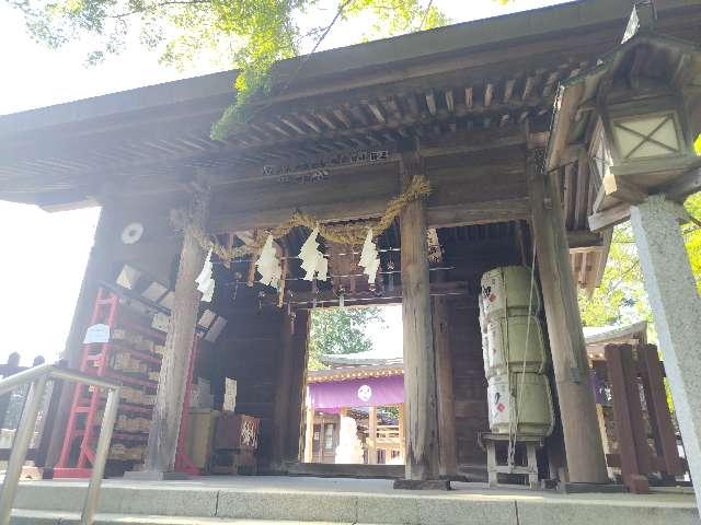 唐澤山神社の参拝記録