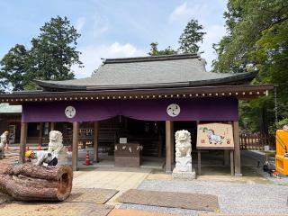 唐澤山神社の参拝記録(ミキオさんさん)