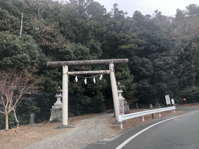 栃木県佐野市富士町1409 唐澤山神社の写真3