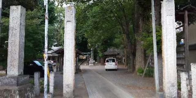 星宮神社の参拝記録1