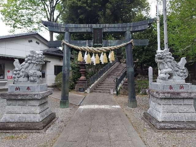 星宮神社の参拝記録10