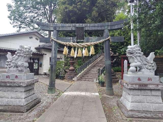 星宮神社の参拝記録5
