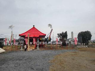 釈迦山 金乗院の参拝記録(まっきーさん)