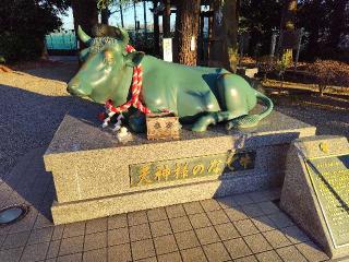 朝日森天満宮の参拝記録(優雅さん)