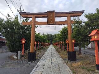 朝日森天満宮の参拝記録(優雅さん)