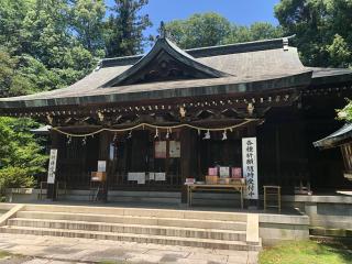朝日森天満宮の参拝記録(水戸のミツルさん)