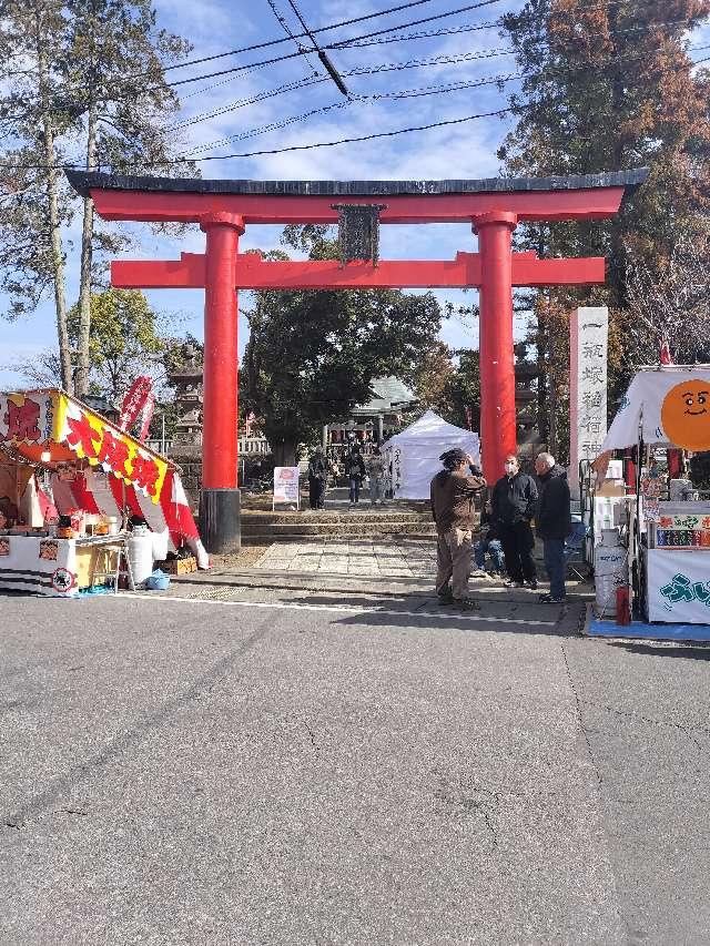 一瓶塚稲荷神社の参拝記録9
