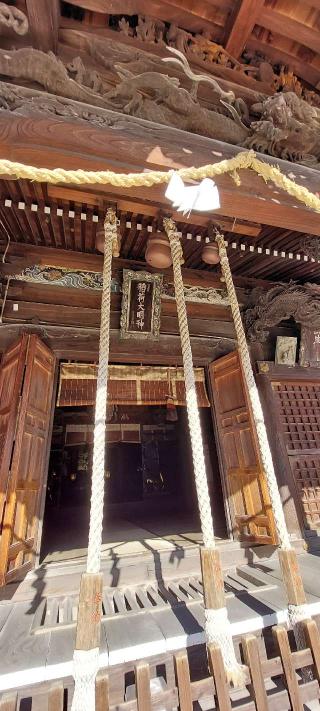 一瓶塚稲荷神社の参拝記録(まーぼーさん)