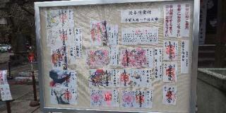 賀茂別雷神社の参拝記録(優雅さん)