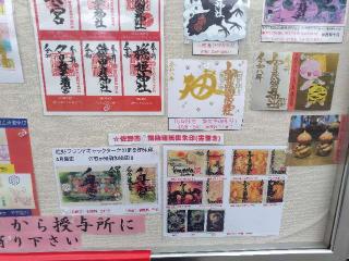 賀茂別雷神社の参拝記録(優雅さん)