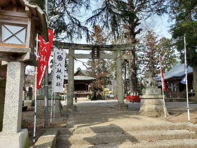 八坂神社の参拝記録(飛成さん)