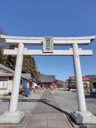 嘉多山浅間神社の参拝記録(zx14rさん)