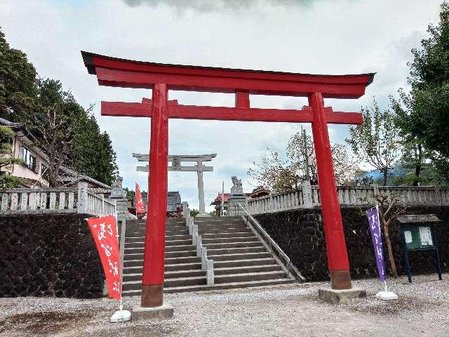 嘉多山浅間神社の参拝記録6