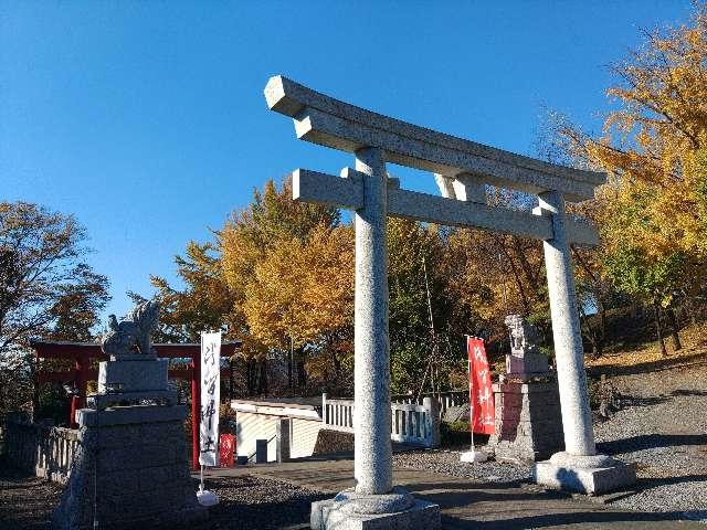 嘉多山浅間神社の参拝記録5