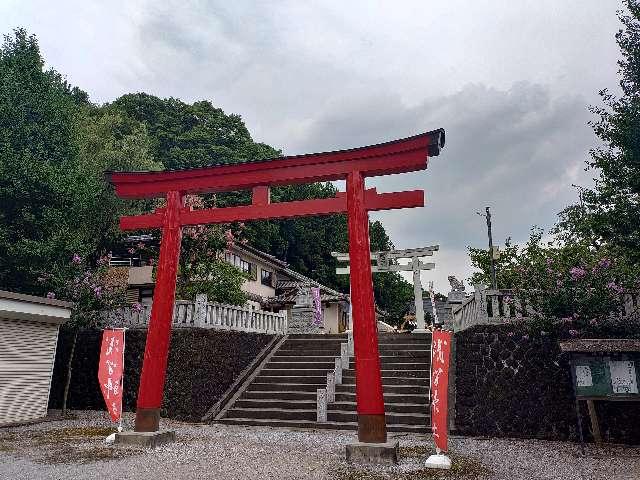 嘉多山浅間神社の参拝記録4