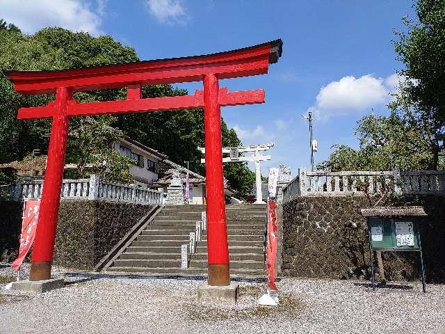 嘉多山浅間神社の参拝記録4