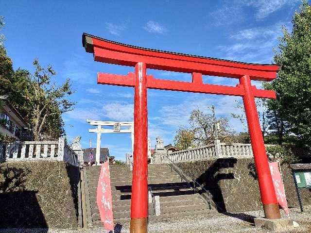 嘉多山浅間神社の参拝記録5