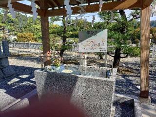 嘉多山浅間神社の参拝記録(タクさん)