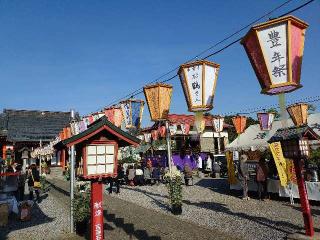 嘉多山浅間神社の参拝記録(タクさん)