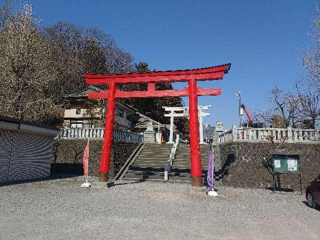 嘉多山浅間神社の参拝記録5