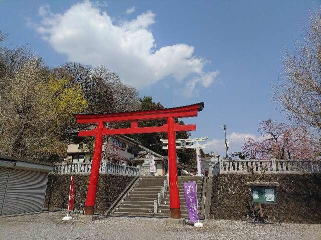 嘉多山浅間神社の参拝記録7