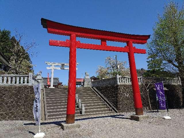 嘉多山浅間神社の参拝記録6