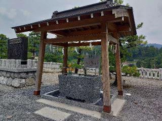 嘉多山浅間神社の参拝記録(タクさん)