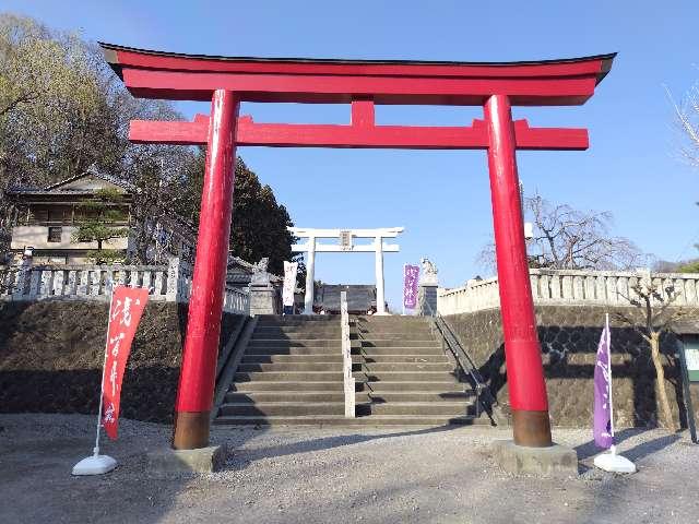 嘉多山浅間神社の参拝記録4