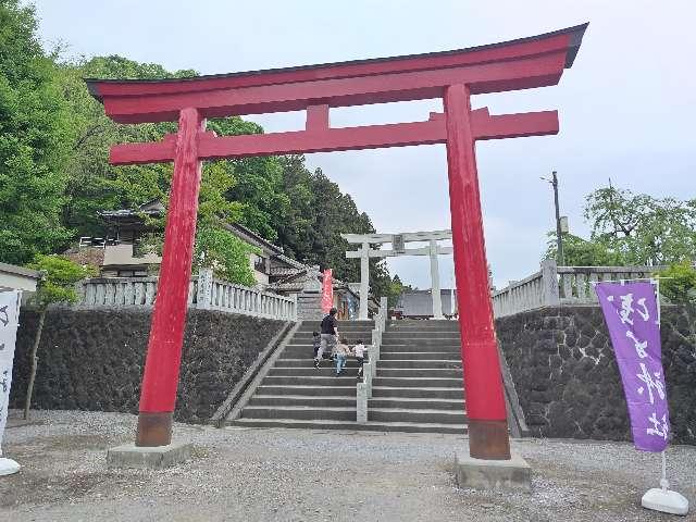 嘉多山浅間神社の参拝記録