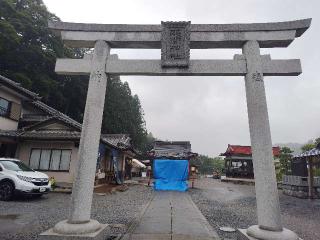嘉多山浅間神社の参拝記録(優雅さん)