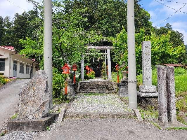 小藤神社の参拝記録(まっきーさん)