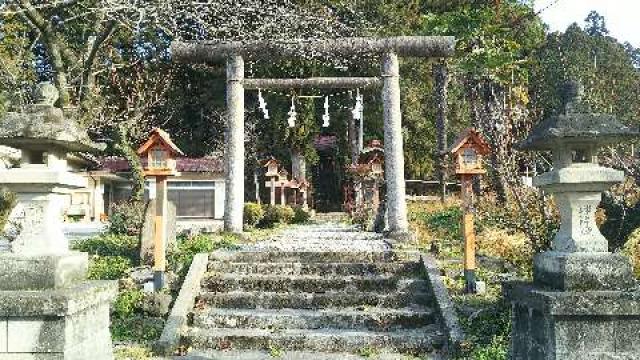 小藤神社の参拝記録(優雅さん)