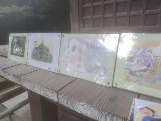 小藤神社の参拝記録(優雅さん)