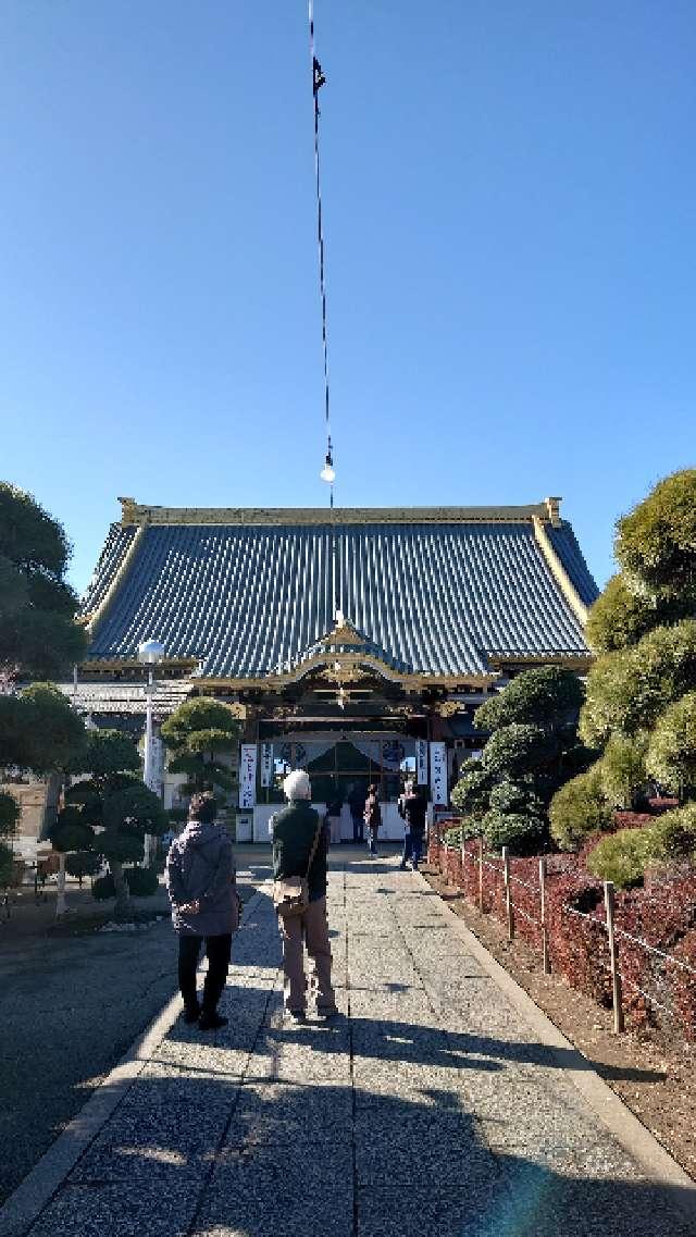 金井神社の参拝記録1