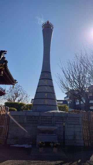 金井神社の参拝記録(NORI@0102さん)