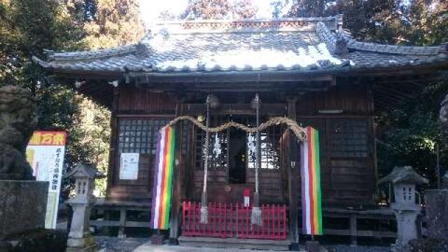 栃木県下野市下古山1530 下野星宮神社の写真2