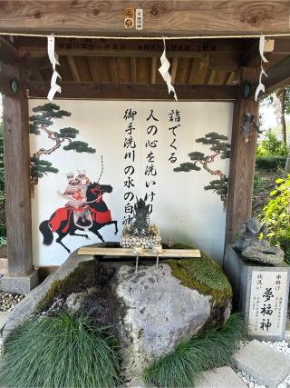 薬師寺八幡宮の参拝記録(ミンコさん)