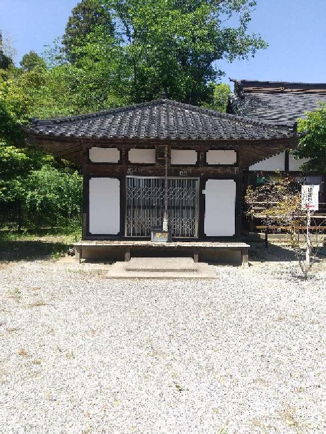 円満寺の写真1