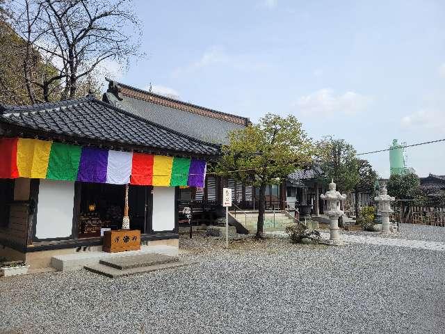 宝林山 円満寺の参拝記録1